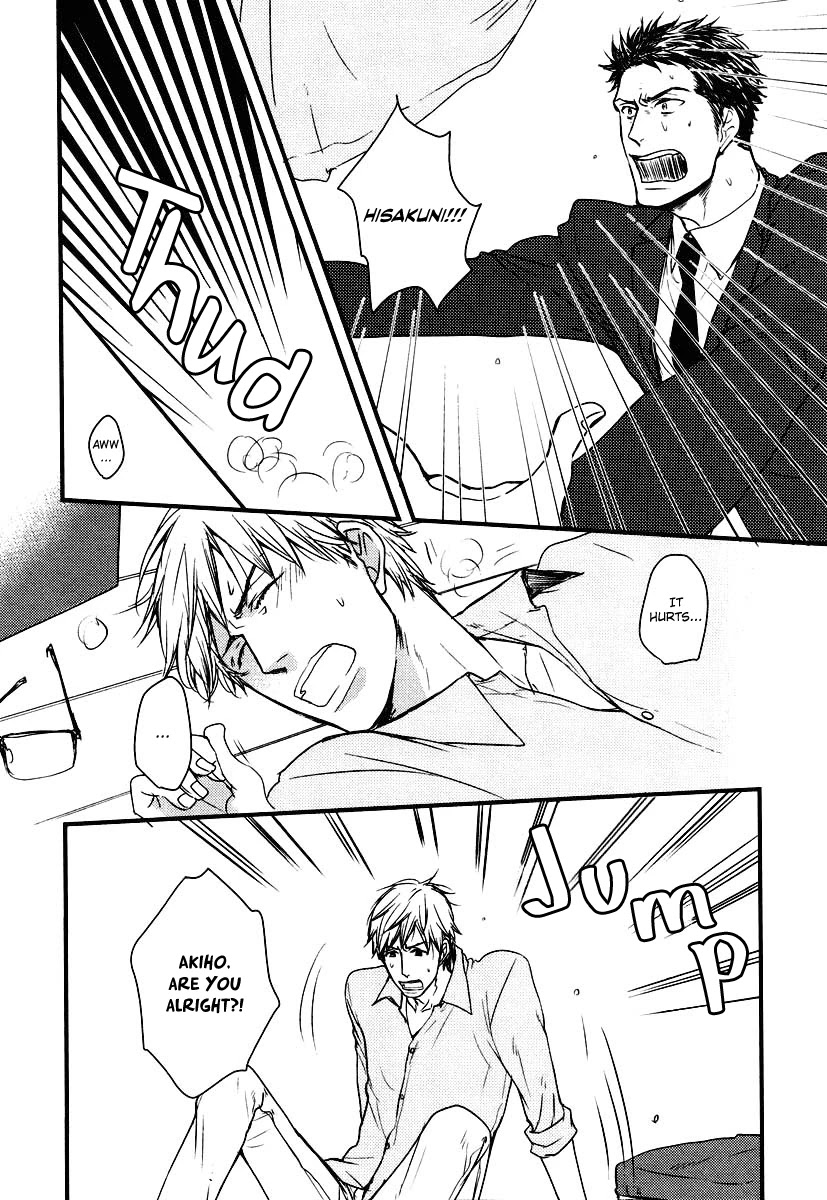 Mujintou ni Motte Iku nara Chapter 5 page 23 - Chapter 5