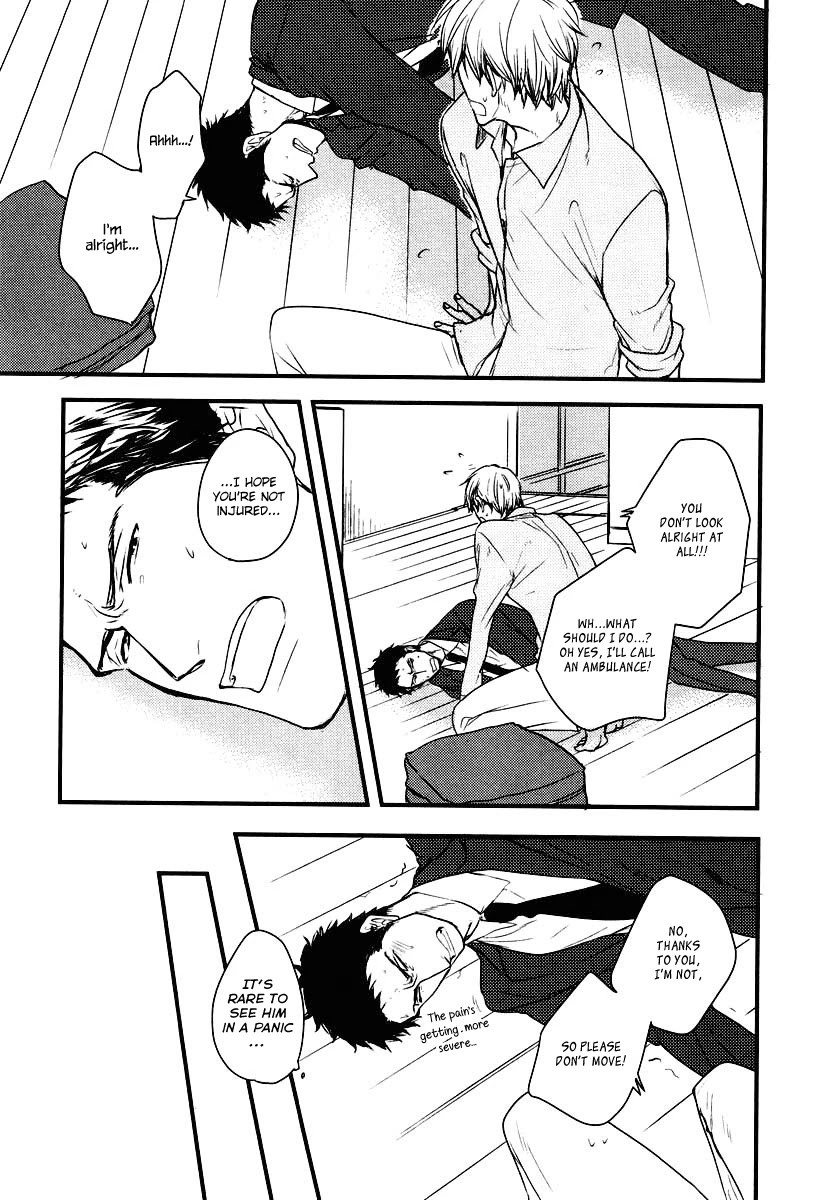 Mujintou ni Motte Iku nara Chapter 5 page 24 - Chapter 5