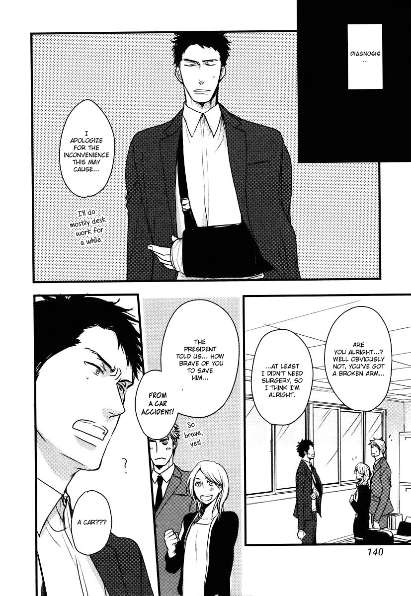 Mujintou ni Motte Iku nara Chapter 5 page 25 - Chapter 5