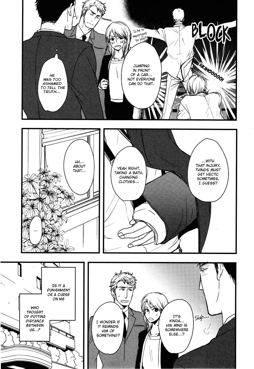 Mujintou ni Motte Iku nara Chapter 5 page 26 - Chapter 5