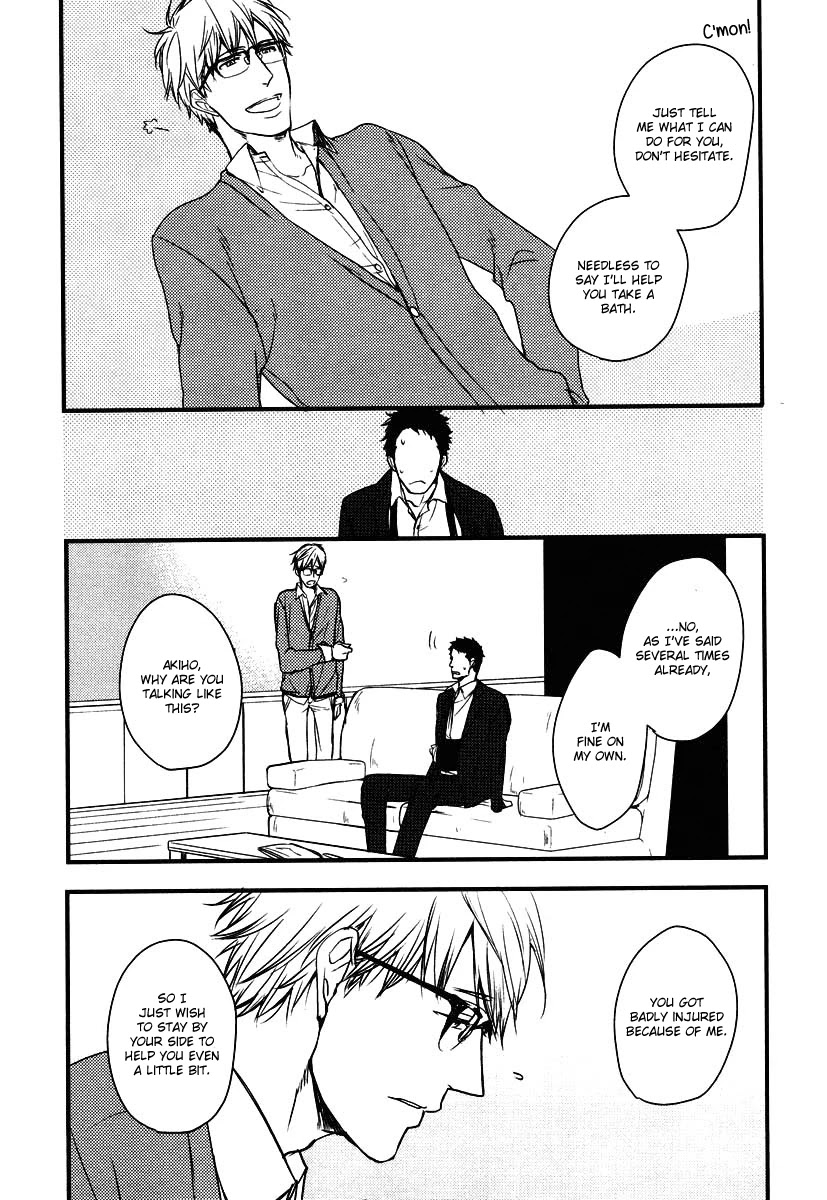 Mujintou ni Motte Iku nara Chapter 5 page 27 - Chapter 5