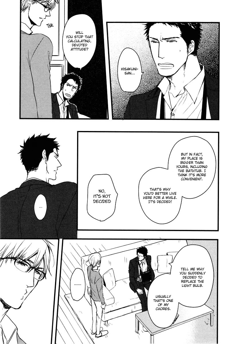 Mujintou ni Motte Iku nara Chapter 5 page 28 - Chapter 5