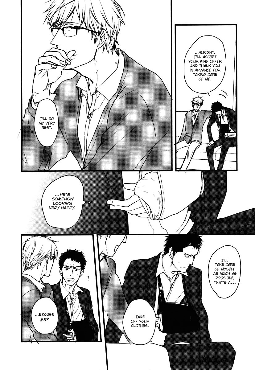 Mujintou ni Motte Iku nara Chapter 5 page 31 - Chapter 5