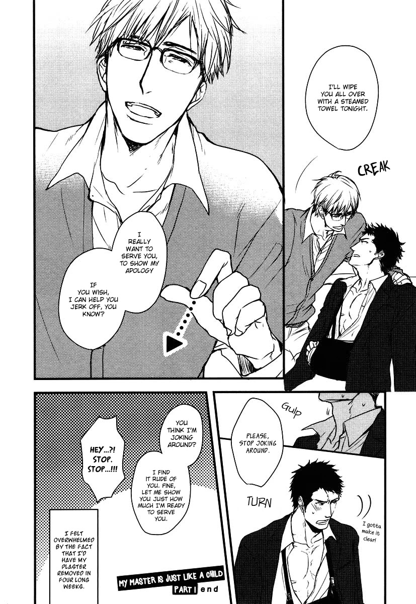 Mujintou ni Motte Iku nara Chapter 5 page 33 - Chapter 5