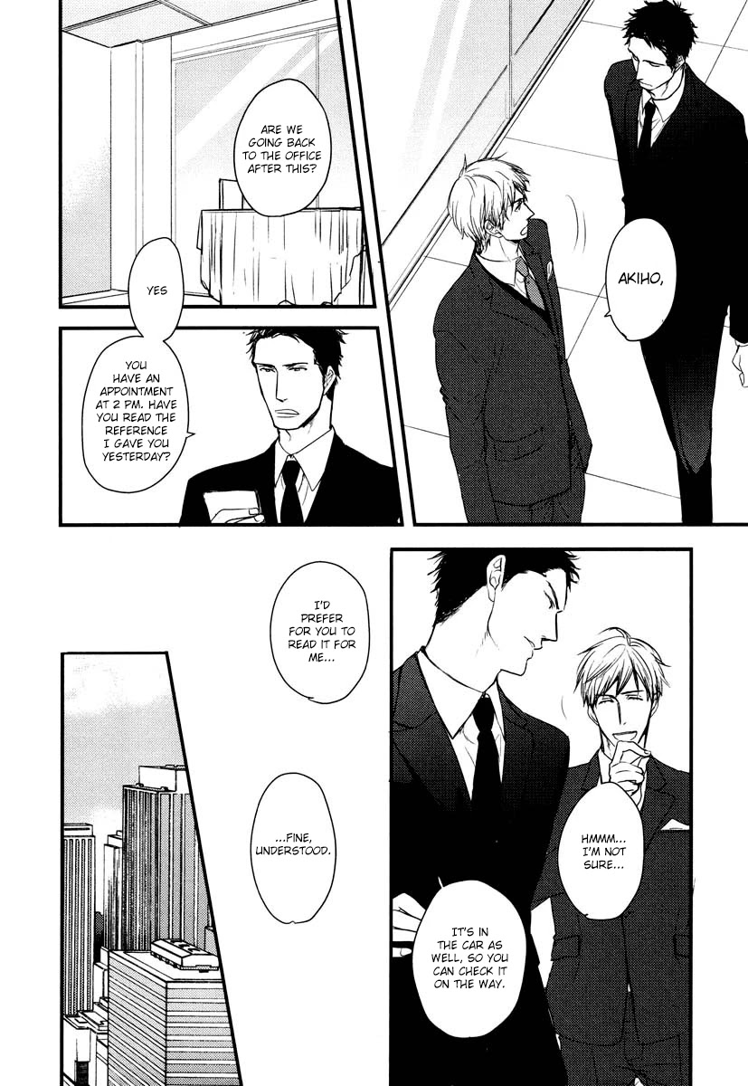 Mujintou ni Motte Iku nara Chapter 5 page 9 - Chapter 5