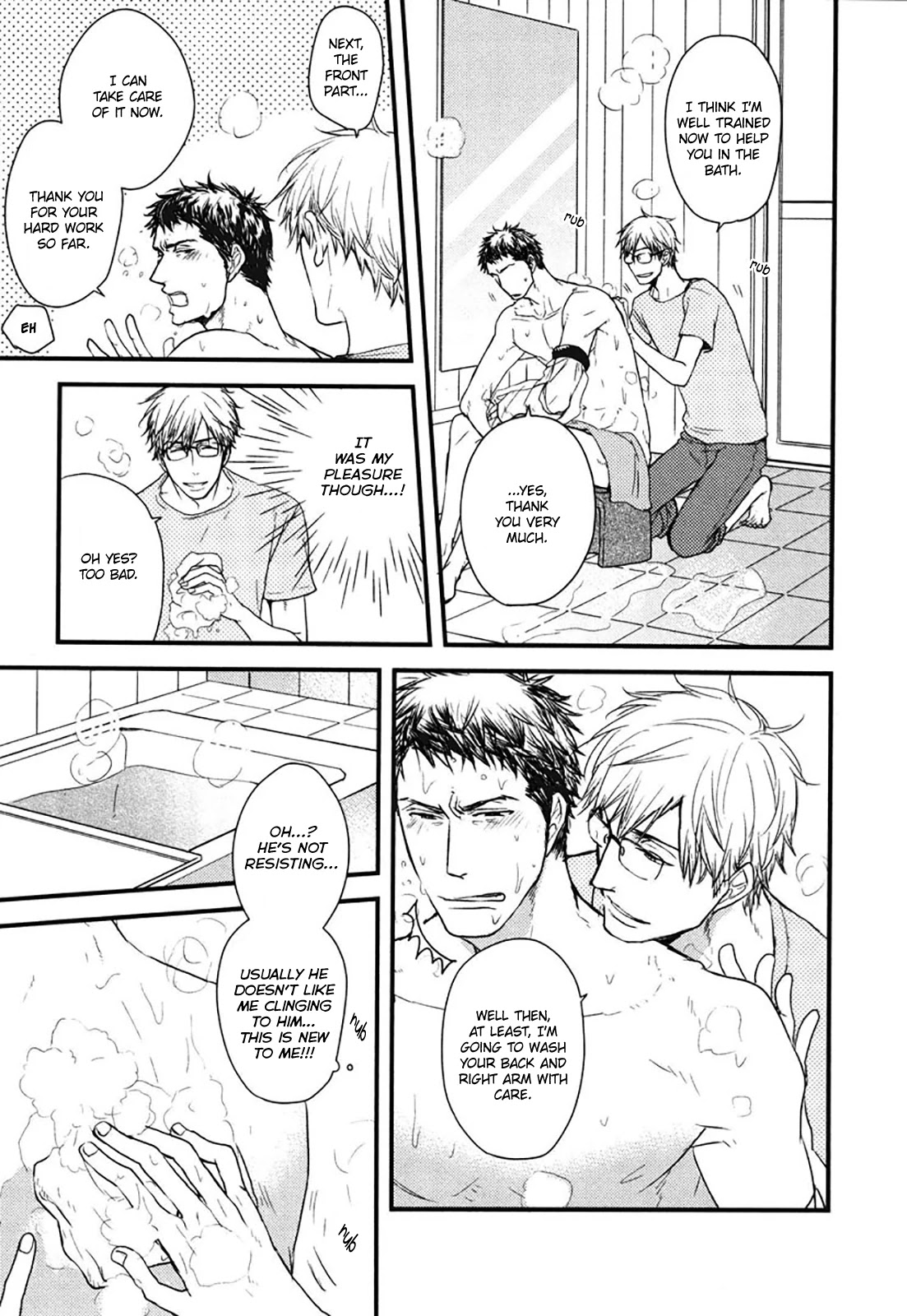 Mujintou ni Motte Iku nara Chapter 6 page 12 - Chapter 6 [END]
