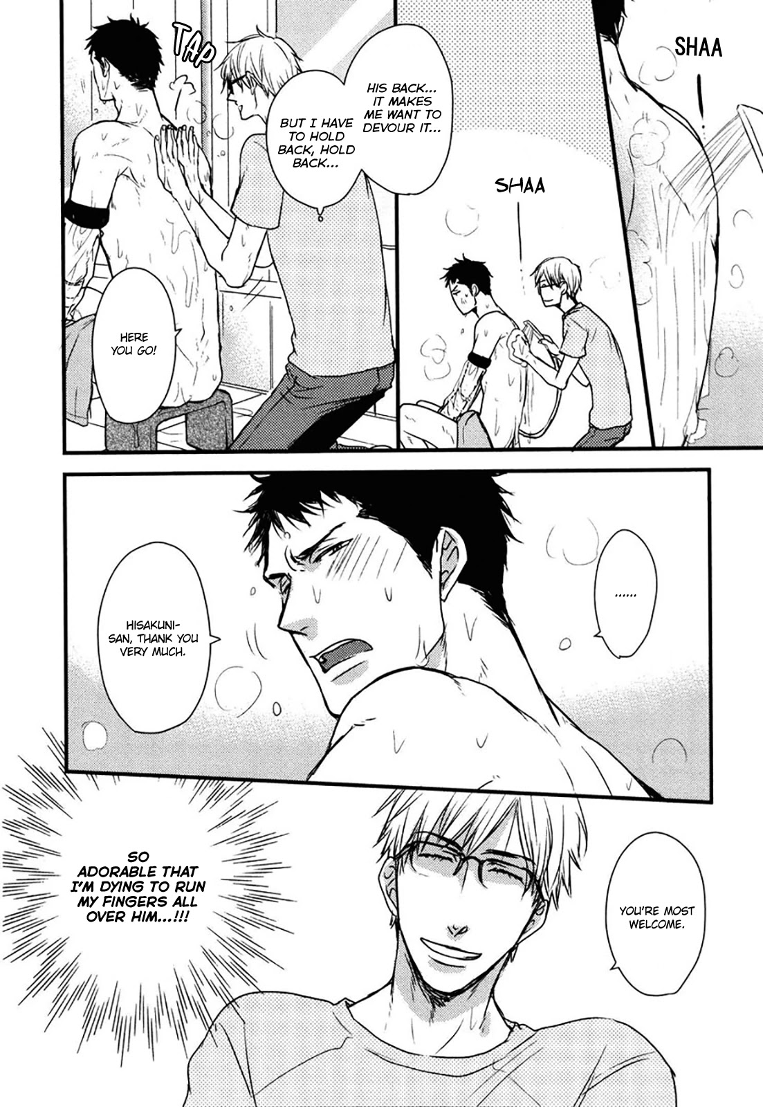 Mujintou ni Motte Iku nara Chapter 6 page 13 - Chapter 6 [END]