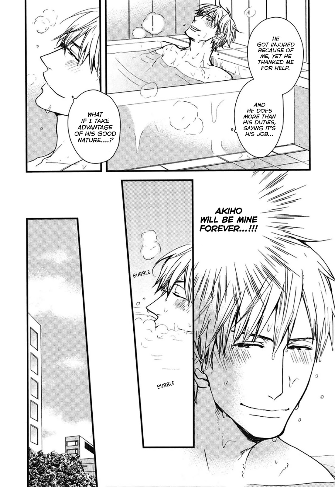 Mujintou ni Motte Iku nara Chapter 6 page 15 - Chapter 6 [END]