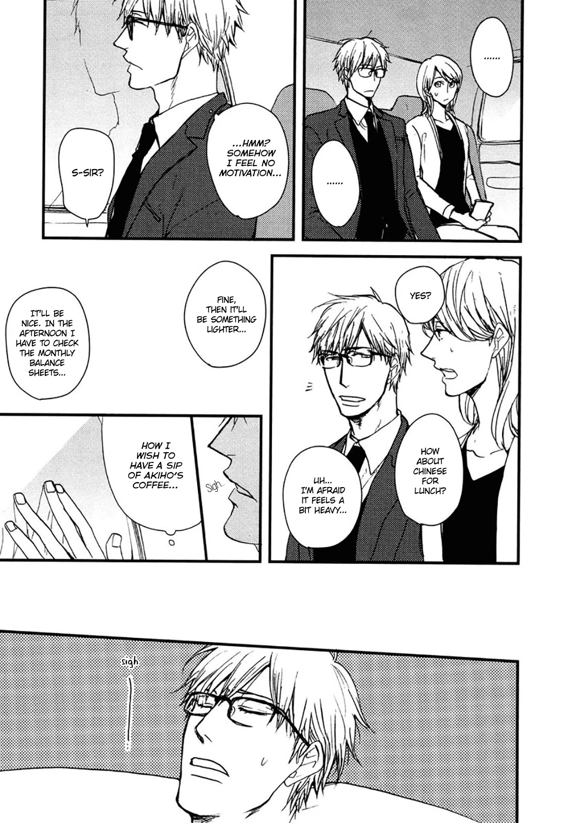 Mujintou ni Motte Iku nara Chapter 6 page 16 - Chapter 6 [END]