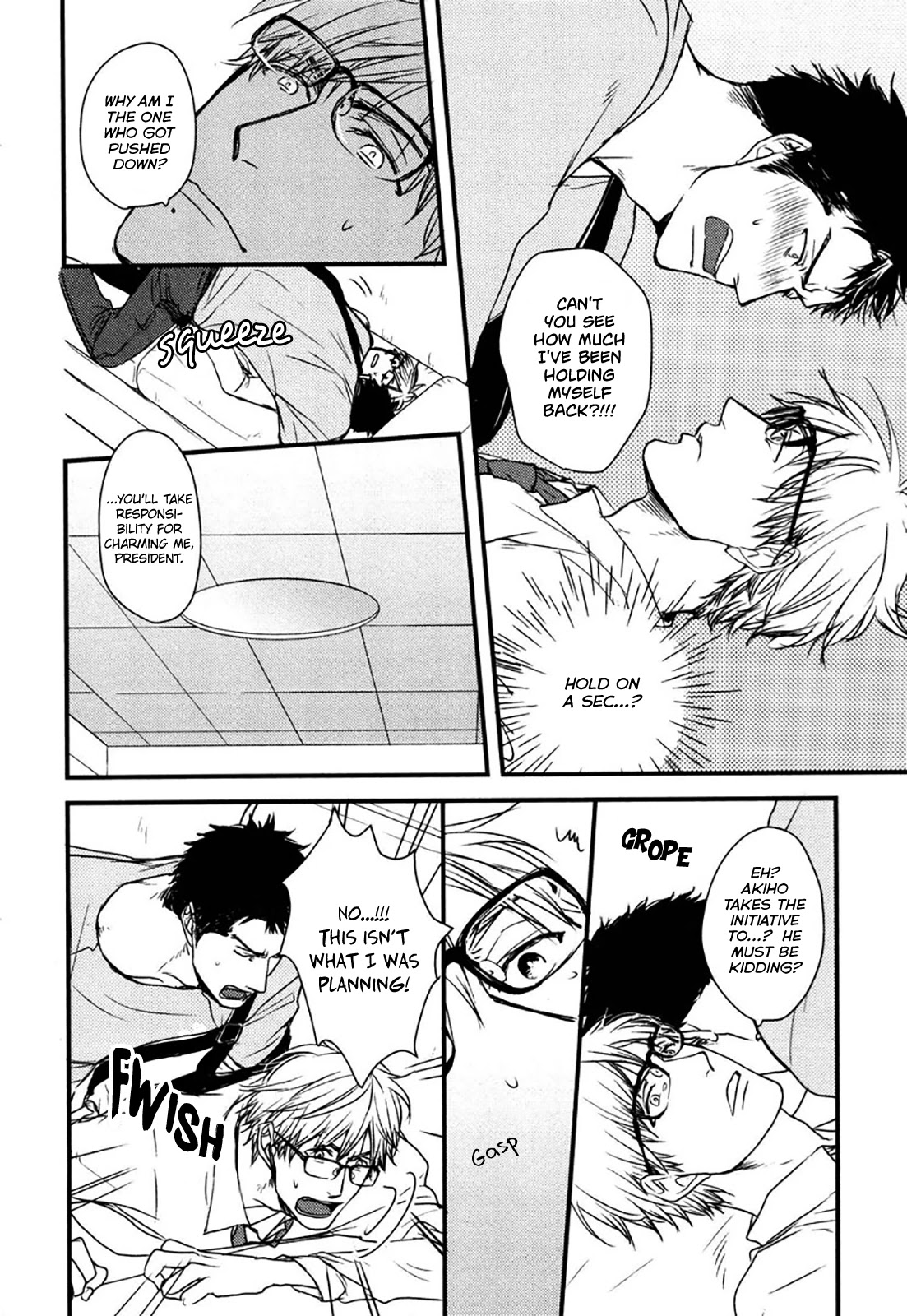 Mujintou ni Motte Iku nara Chapter 6 page 23 - Chapter 6 [END]