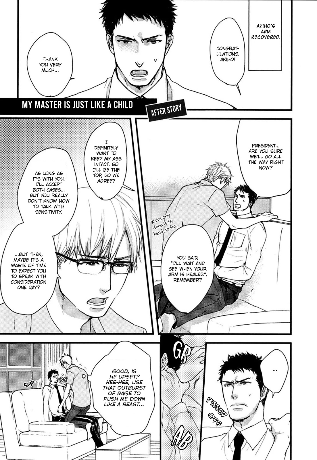 Mujintou ni Motte Iku nara Chapter 6 page 30 - Chapter 6 [END]