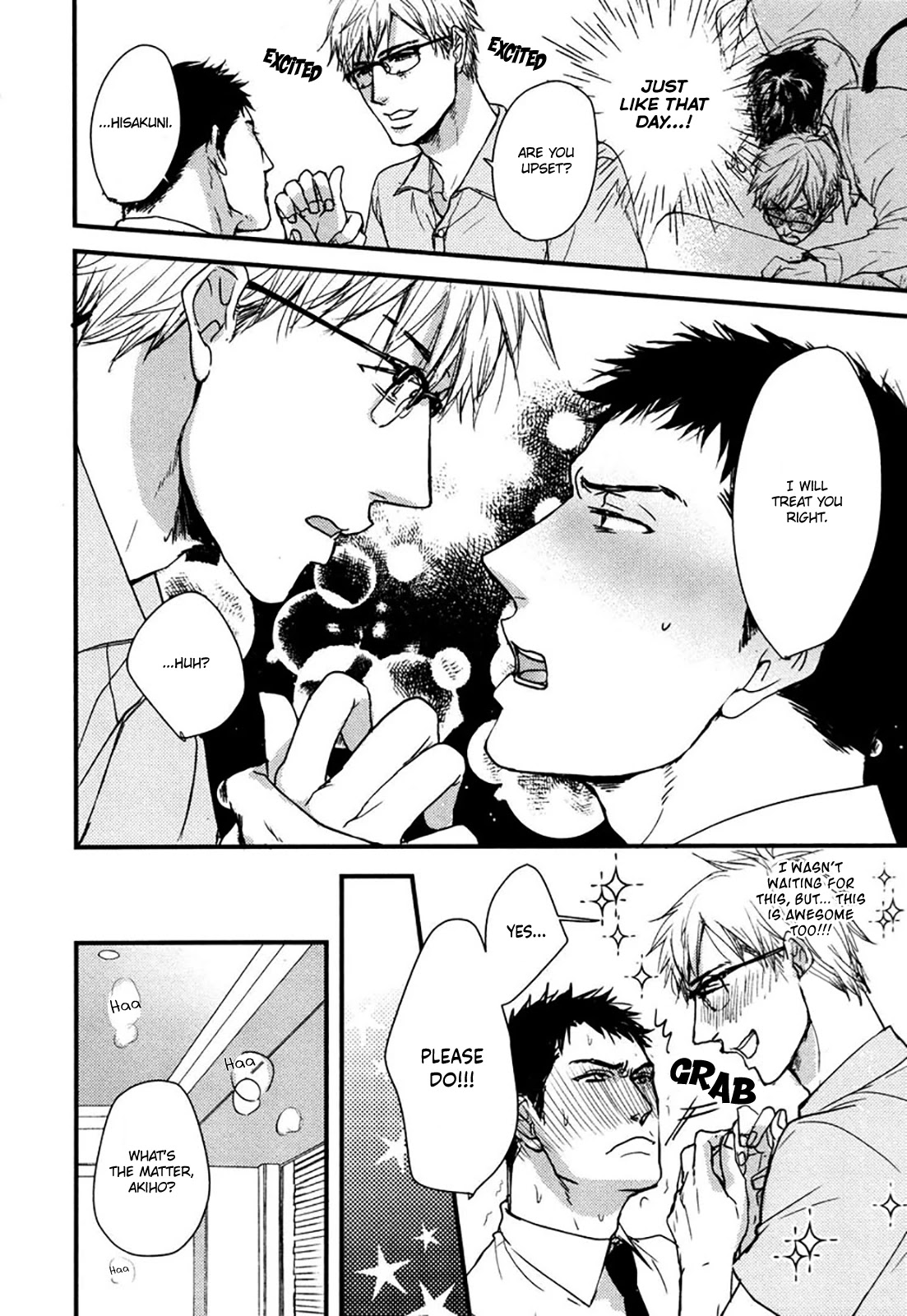 Mujintou ni Motte Iku nara Chapter 6 page 31 - Chapter 6 [END]