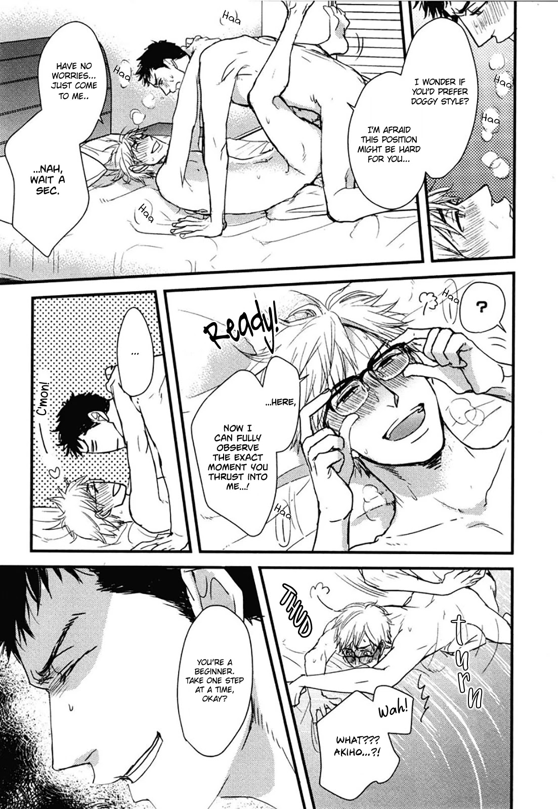 Mujintou ni Motte Iku nara Chapter 6 page 32 - Chapter 6 [END]