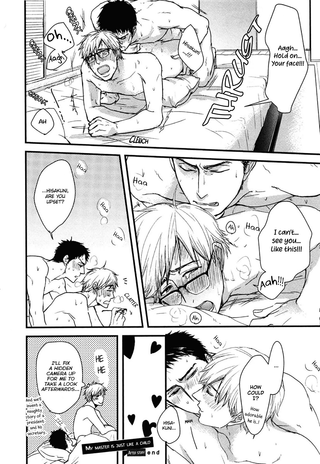 Mujintou ni Motte Iku nara Chapter 6 page 33 - Chapter 6 [END]