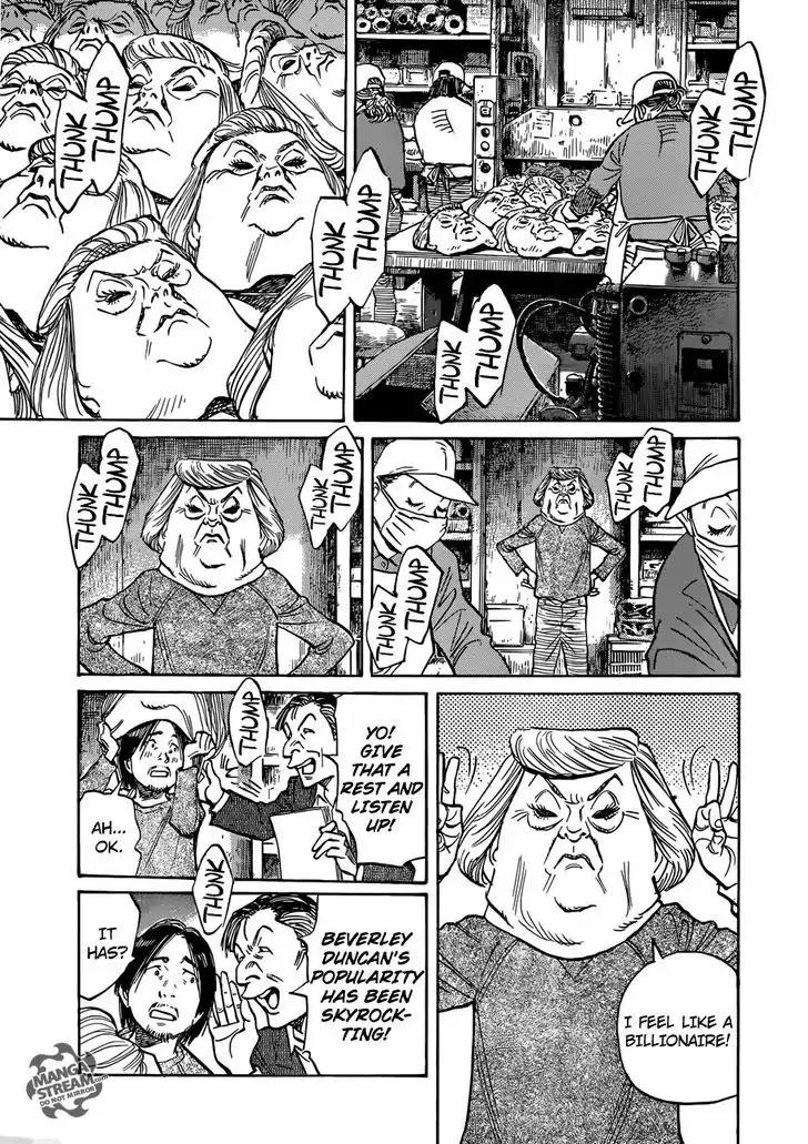 Mujirushi Chapter 1 page 15 - Chapter 1: Laboratory