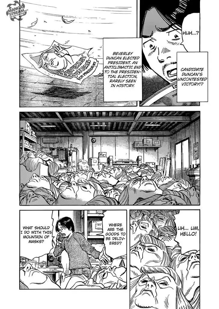 Mujirushi Chapter 1 page 17 - Chapter 1: Laboratory