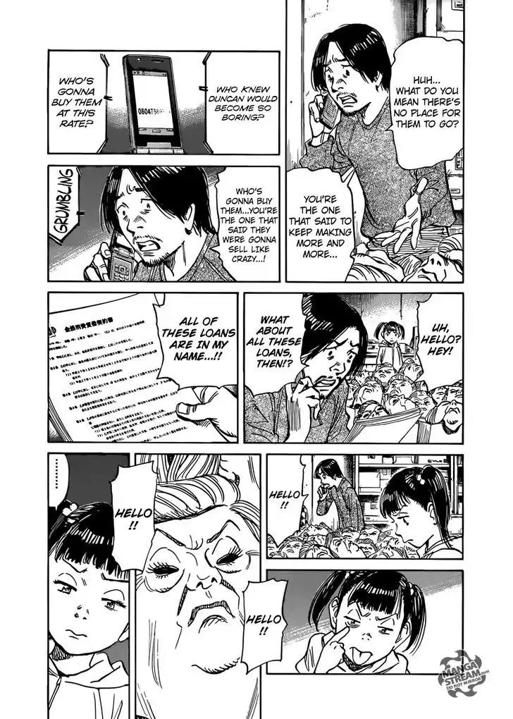Mujirushi Chapter 1 page 18 - Chapter 1: Laboratory