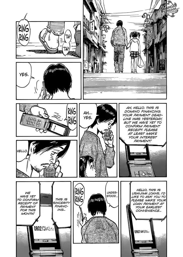 Mujirushi Chapter 1 page 19 - Chapter 1: Laboratory
