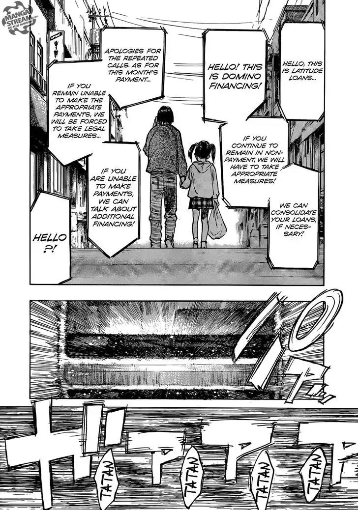 Mujirushi Chapter 1 page 20 - Chapter 1: Laboratory