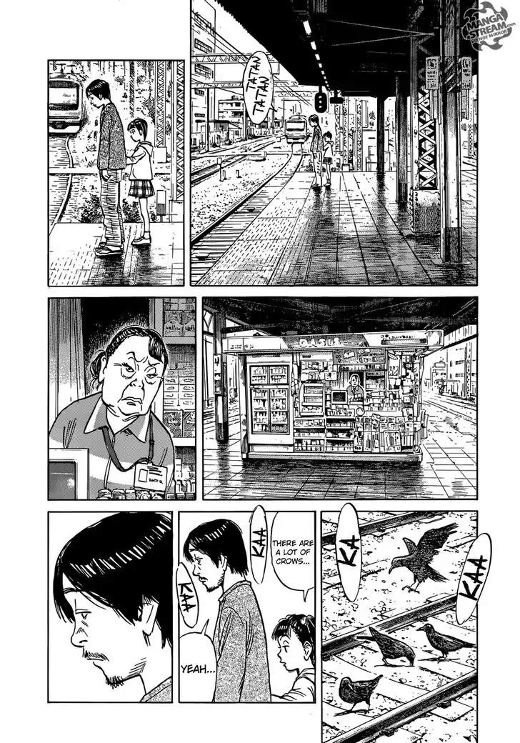 Mujirushi Chapter 1 page 21 - Chapter 1: Laboratory