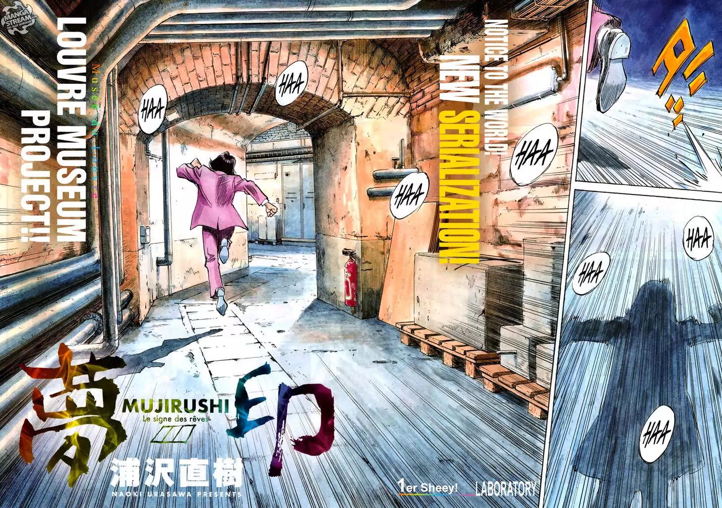 Mujirushi Chapter 1 page 3 - Chapter 1: Laboratory