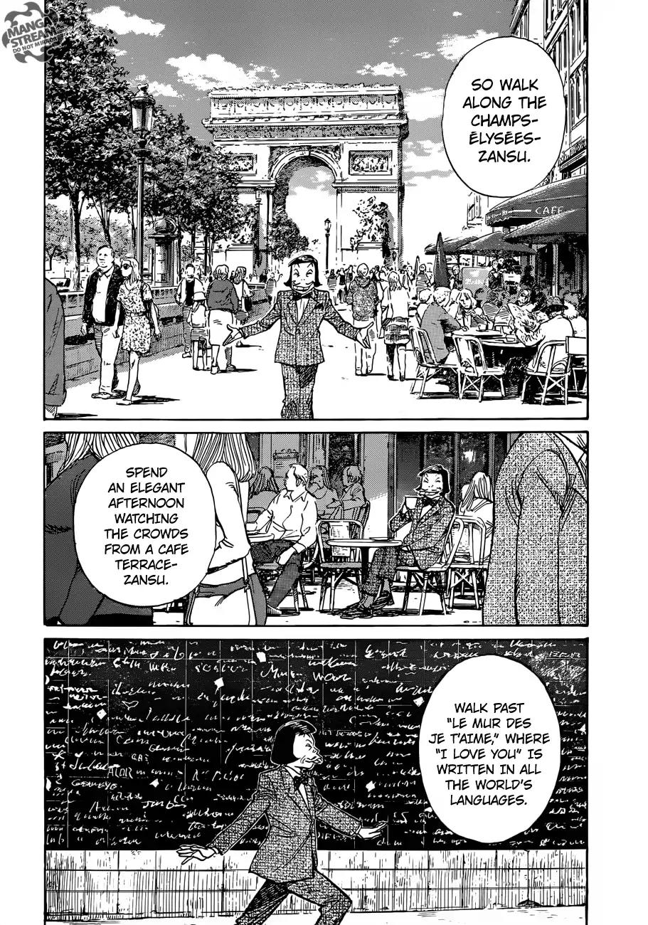 Mujirushi Chapter 2 page 13 - Chapter 2: The City Of Flowers