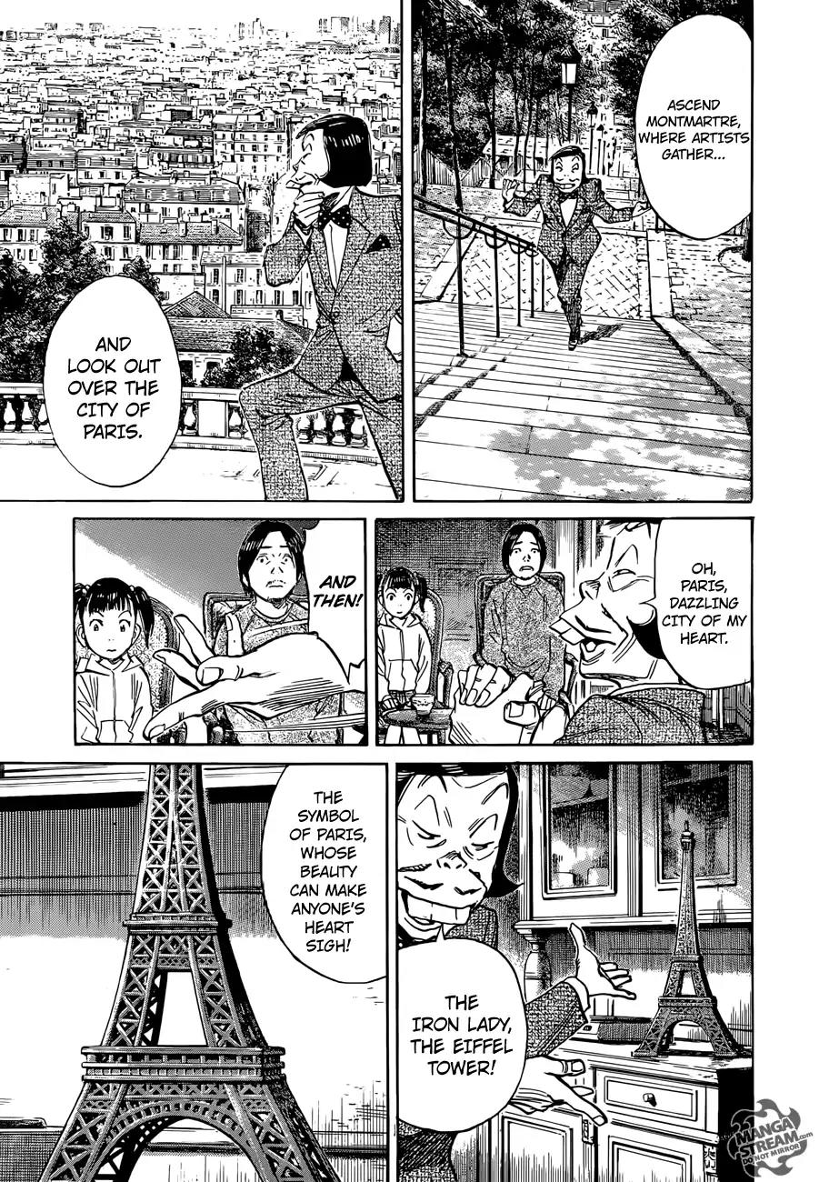 Mujirushi Chapter 2 page 14 - Chapter 2: The City Of Flowers