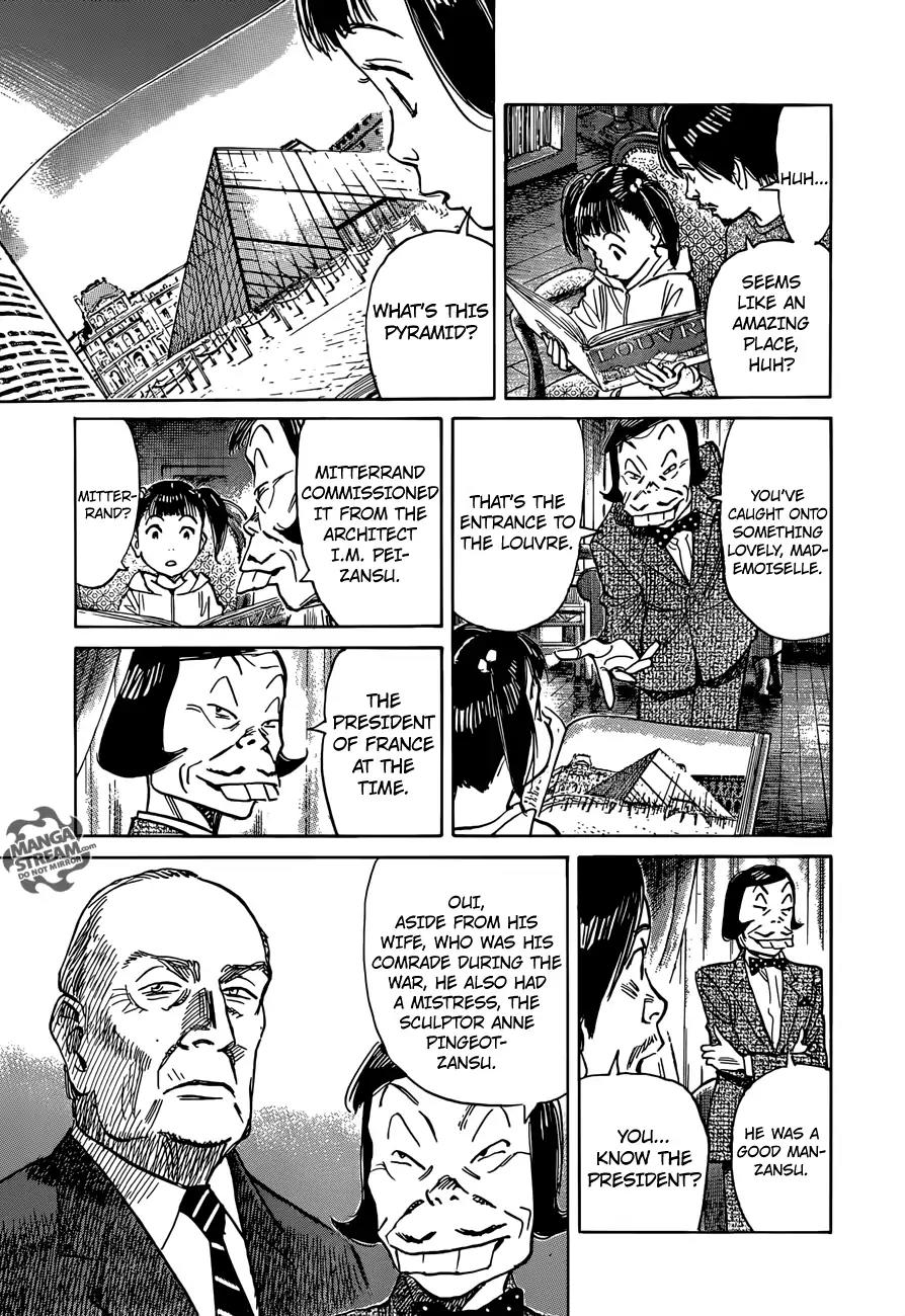 Mujirushi Chapter 2 page 18 - Chapter 2: The City Of Flowers