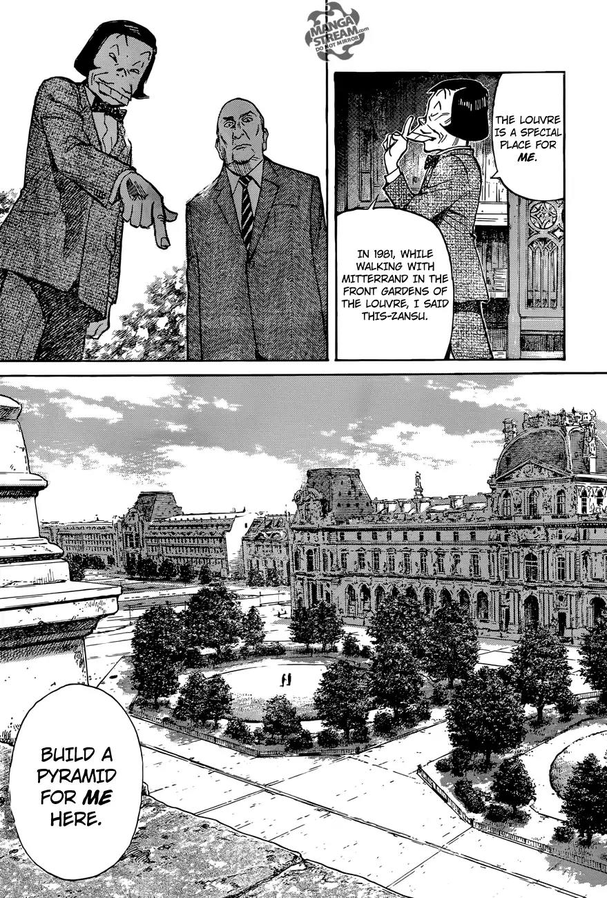 Mujirushi Chapter 2 page 20 - Chapter 2: The City Of Flowers