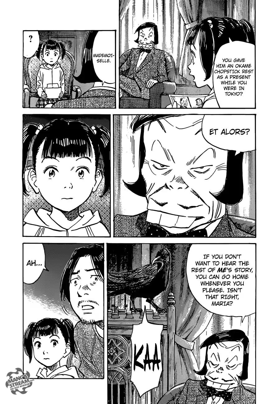 Mujirushi Chapter 2 page 24 - Chapter 2: The City Of Flowers