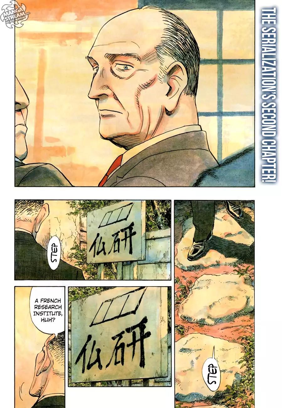 Mujirushi Chapter 2 page 3 - Chapter 2: The City Of Flowers