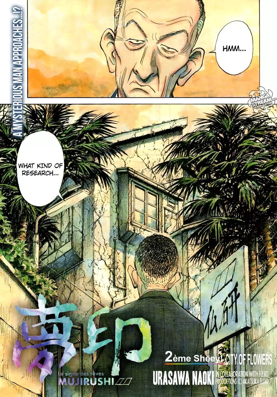 Mujirushi Chapter 2 page 4 - Chapter 2: The City Of Flowers