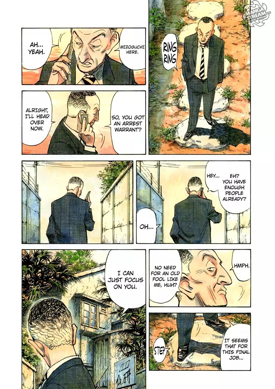 Mujirushi Chapter 2 page 5 - Chapter 2: The City Of Flowers