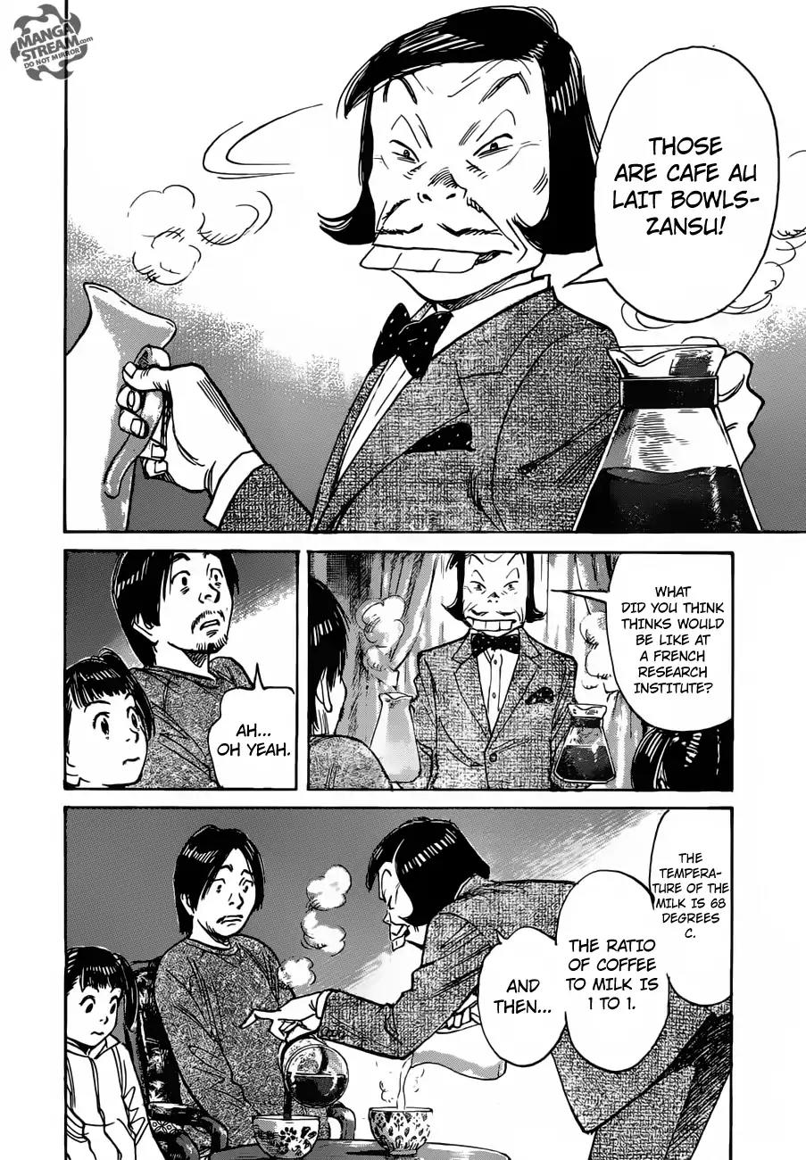 Mujirushi Chapter 2 page 7 - Chapter 2: The City Of Flowers