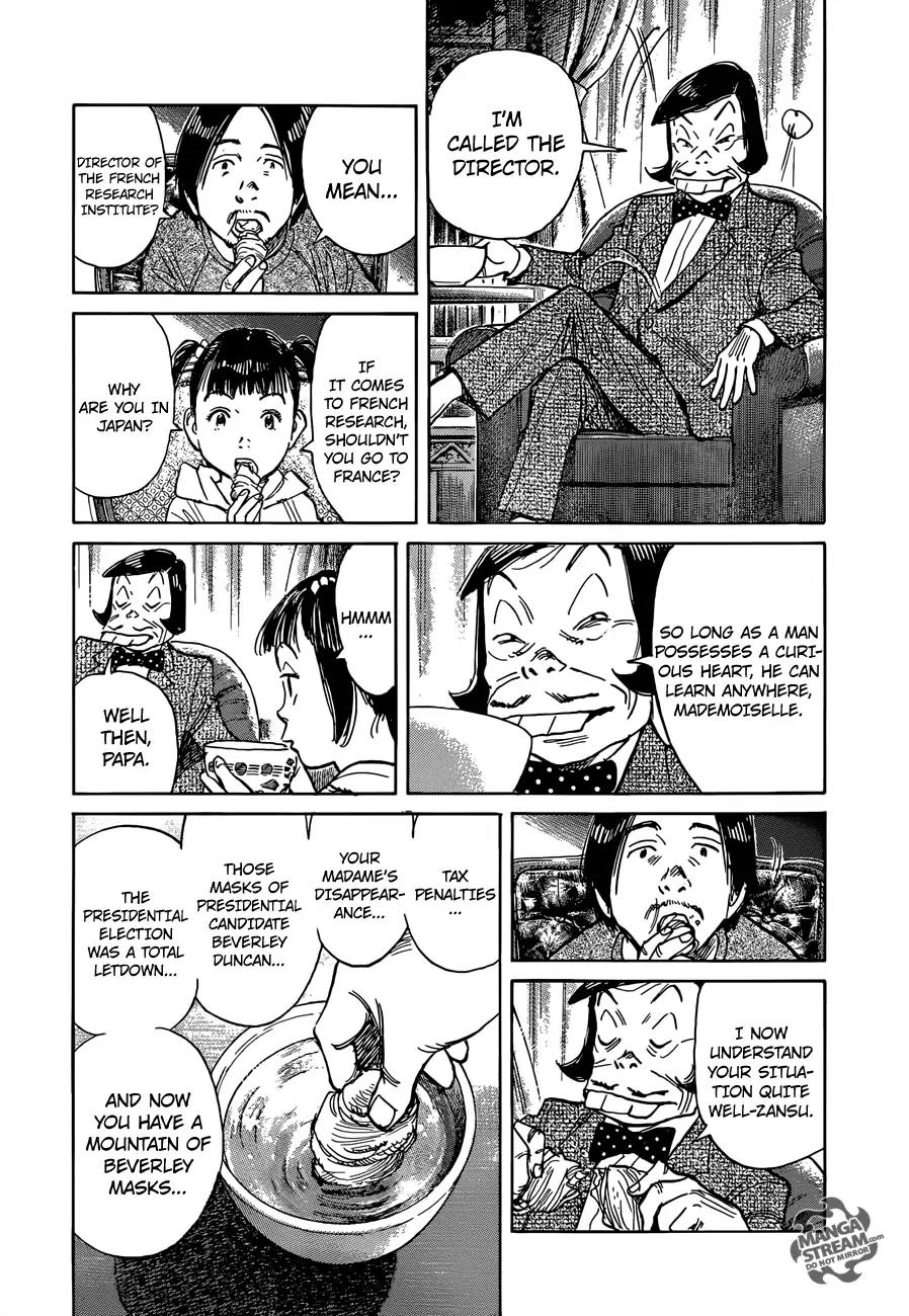 Mujirushi Chapter 2 page 9 - Chapter 2: The City Of Flowers