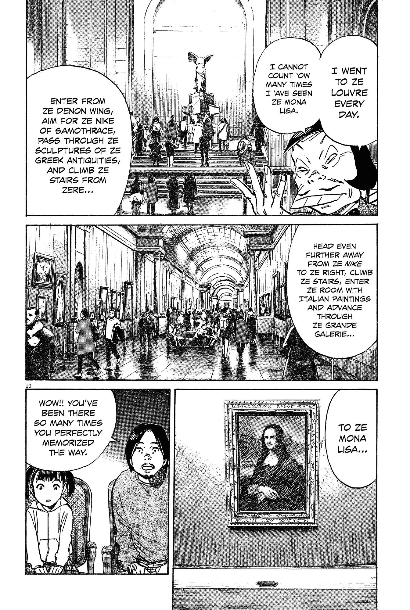 Mujirushi Chapter 3 page 10 - Chapter 3: The Painting