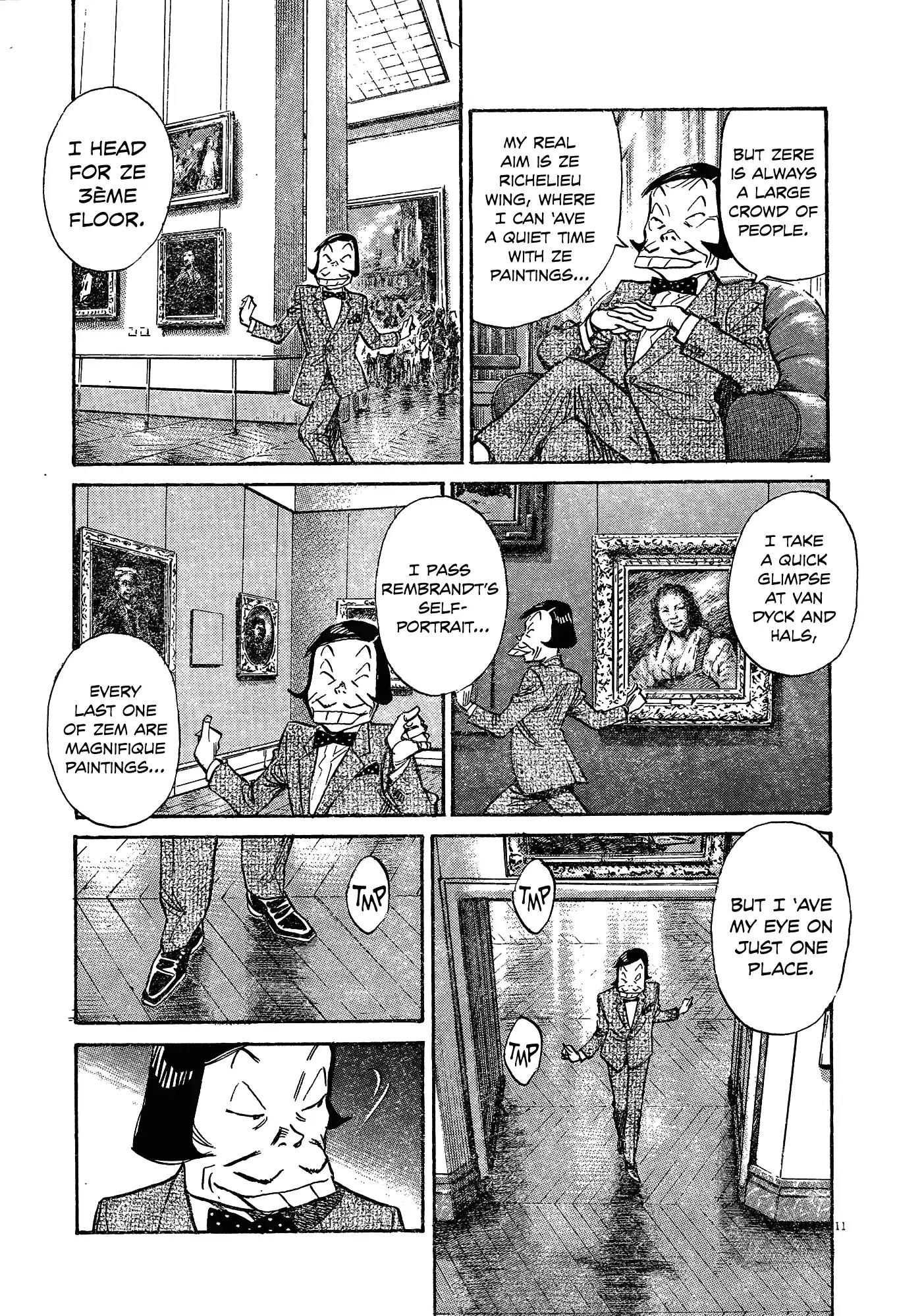 Mujirushi Chapter 3 page 11 - Chapter 3: The Painting