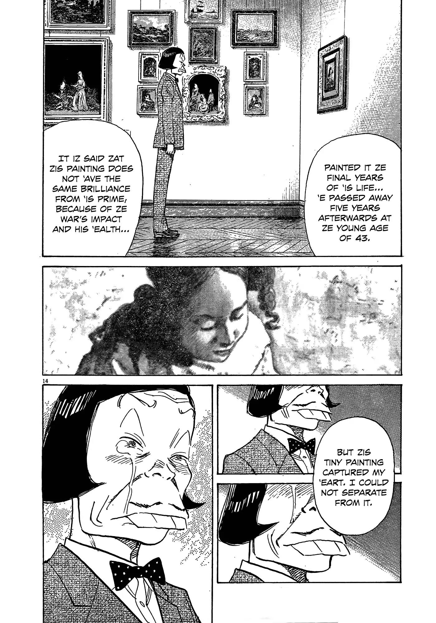 Mujirushi Chapter 3 page 14 - Chapter 3: The Painting