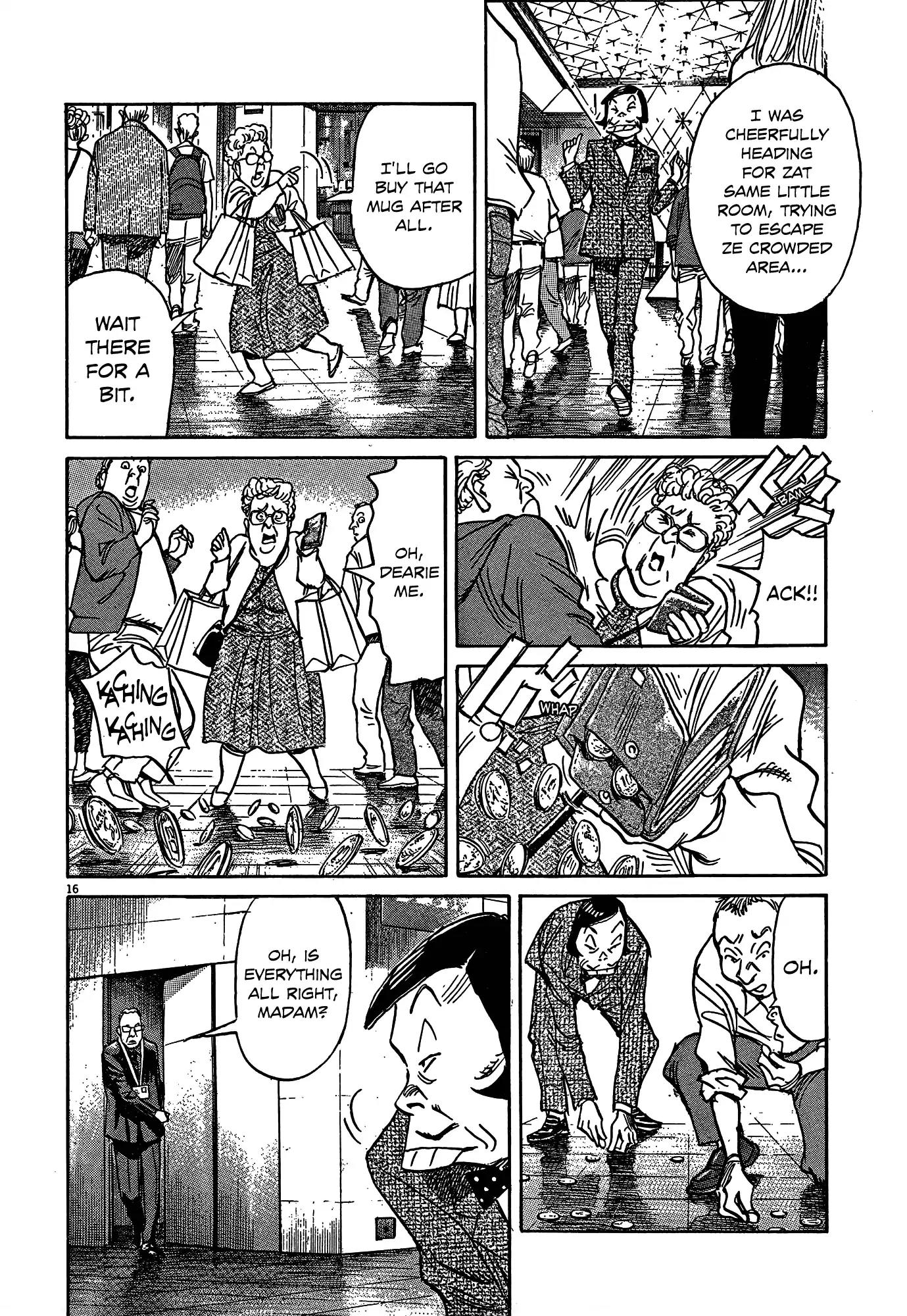 Mujirushi Chapter 3 page 16 - Chapter 3: The Painting