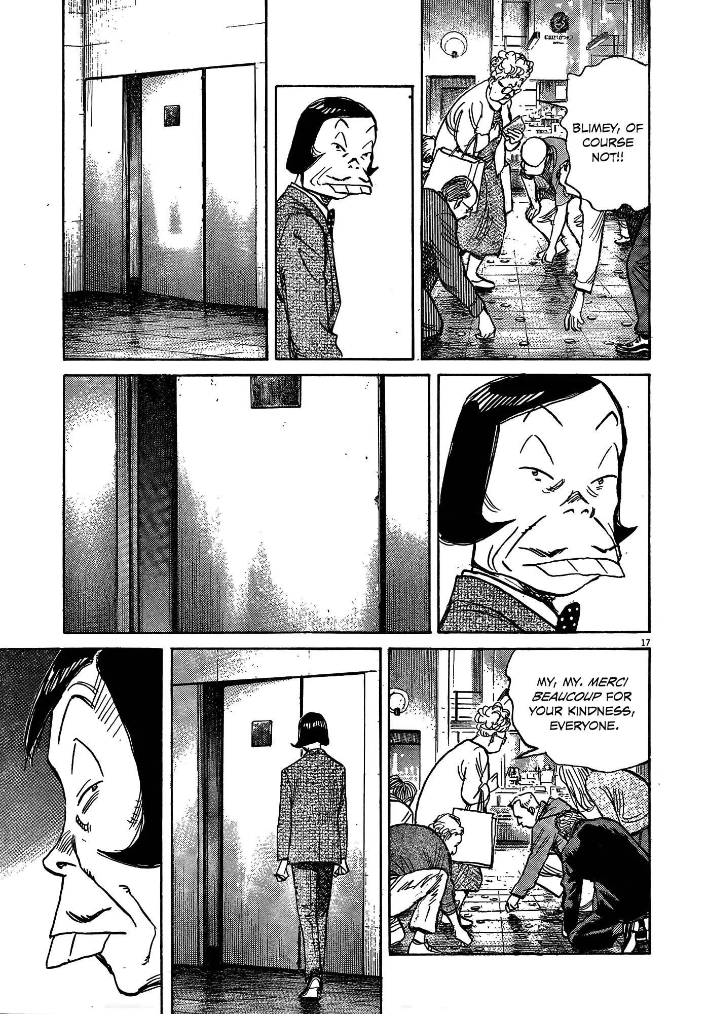 Mujirushi Chapter 3 page 17 - Chapter 3: The Painting