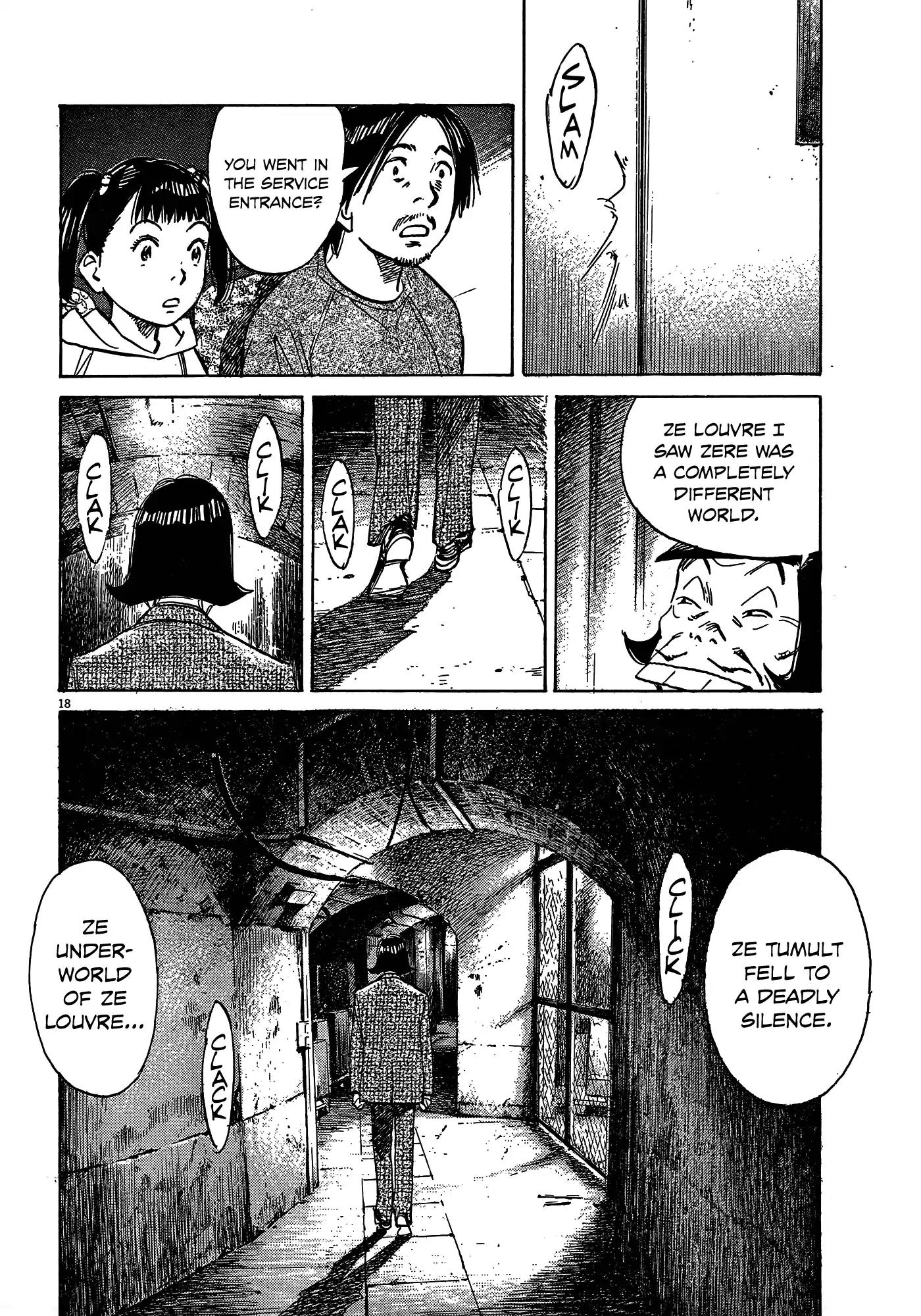 Mujirushi Chapter 3 page 18 - Chapter 3: The Painting