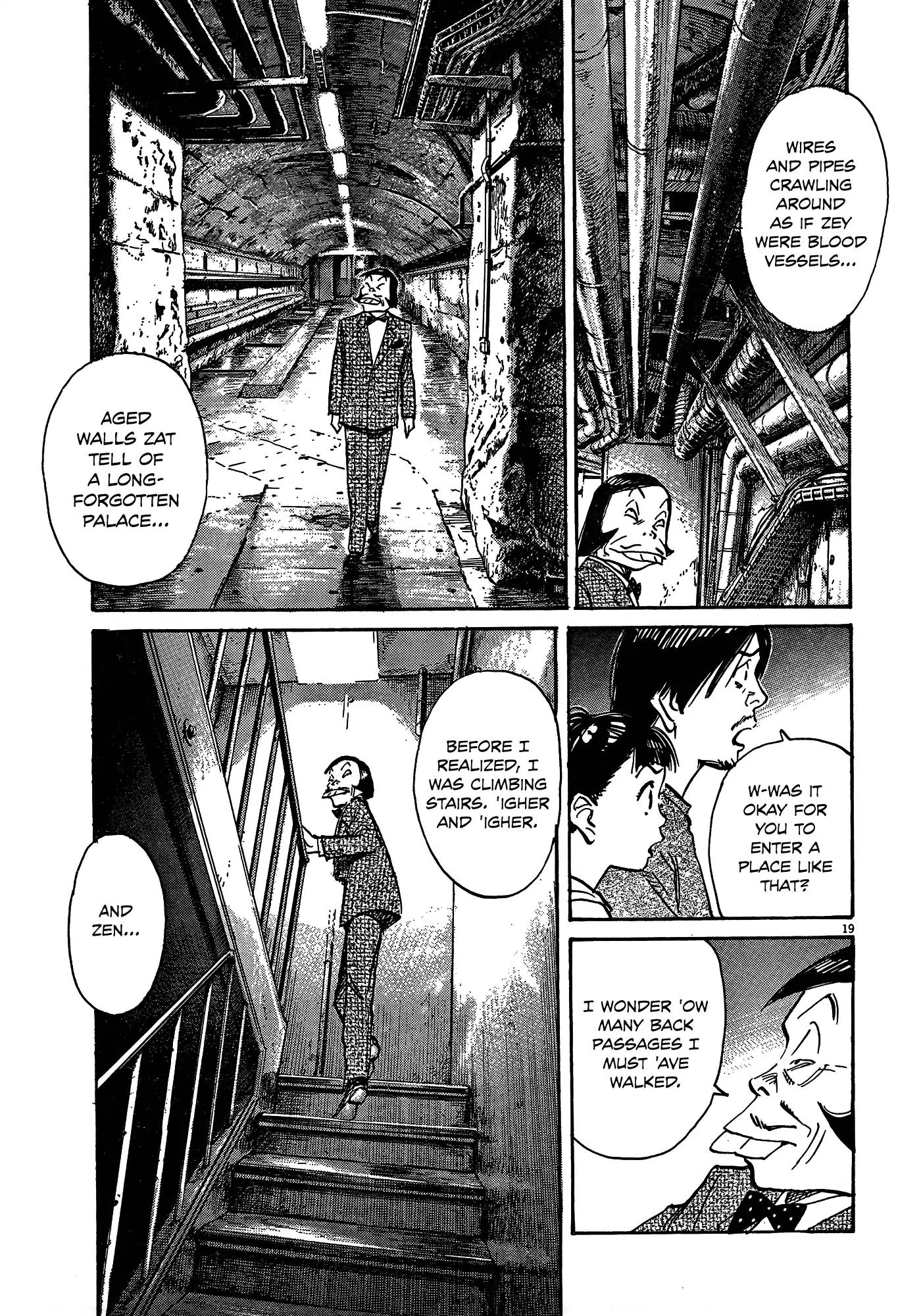 Mujirushi Chapter 3 page 19 - Chapter 3: The Painting