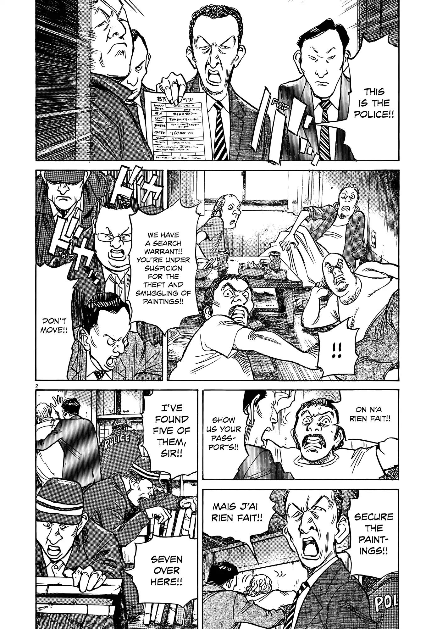 Mujirushi Chapter 3 page 2 - Chapter 3: The Painting