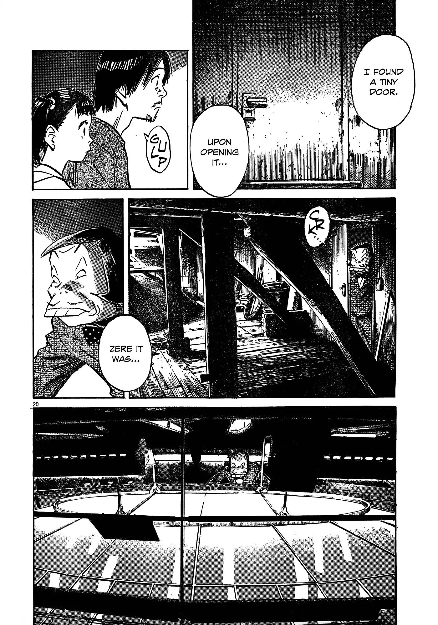Mujirushi Chapter 3 page 20 - Chapter 3: The Painting