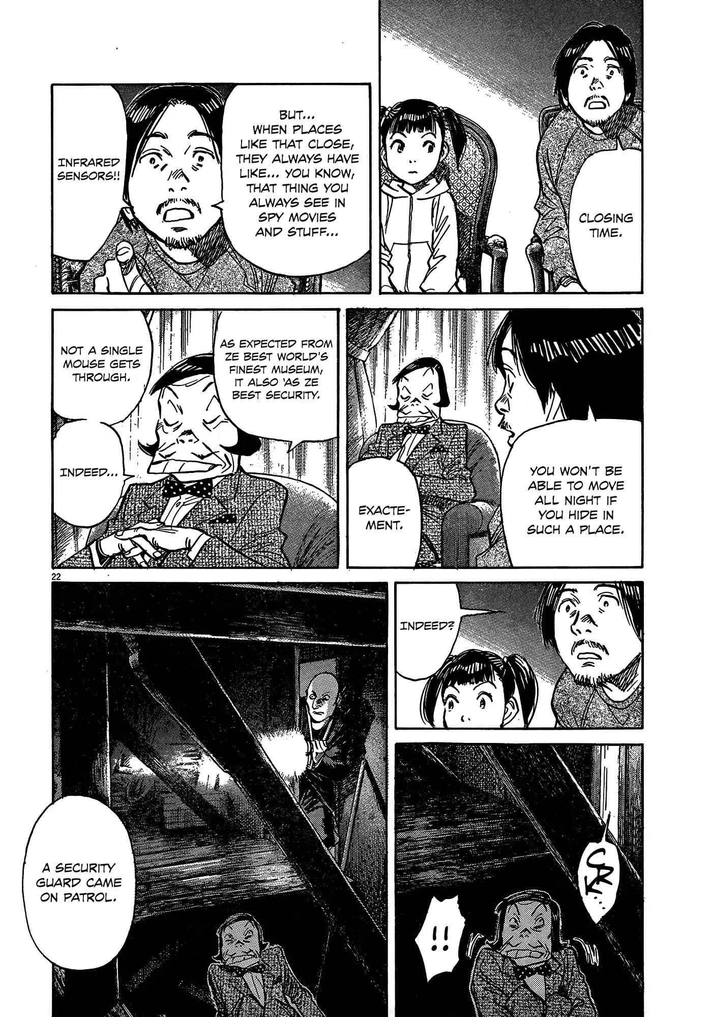 Mujirushi Chapter 3 page 22 - Chapter 3: The Painting