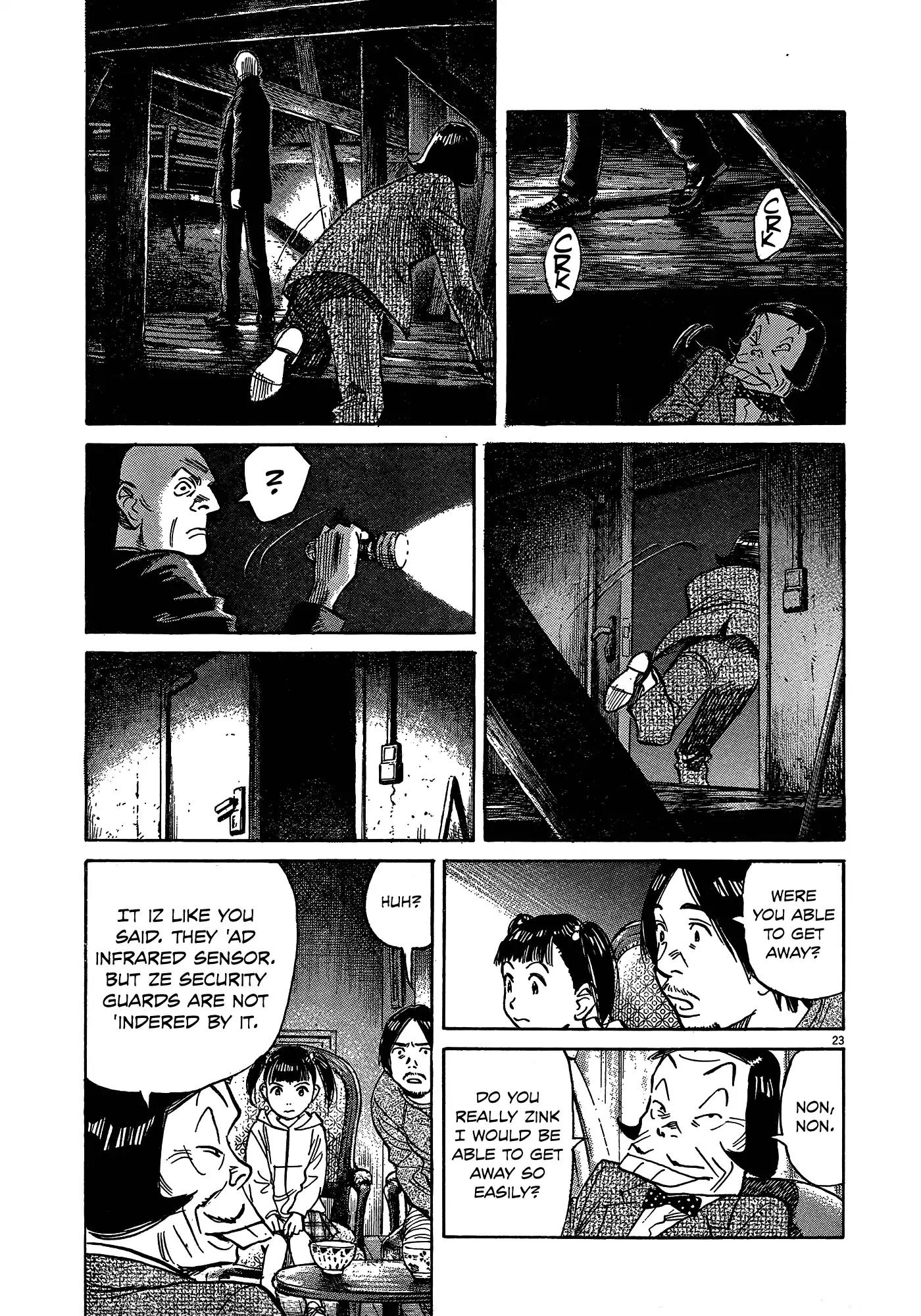 Mujirushi Chapter 3 page 23 - Chapter 3: The Painting