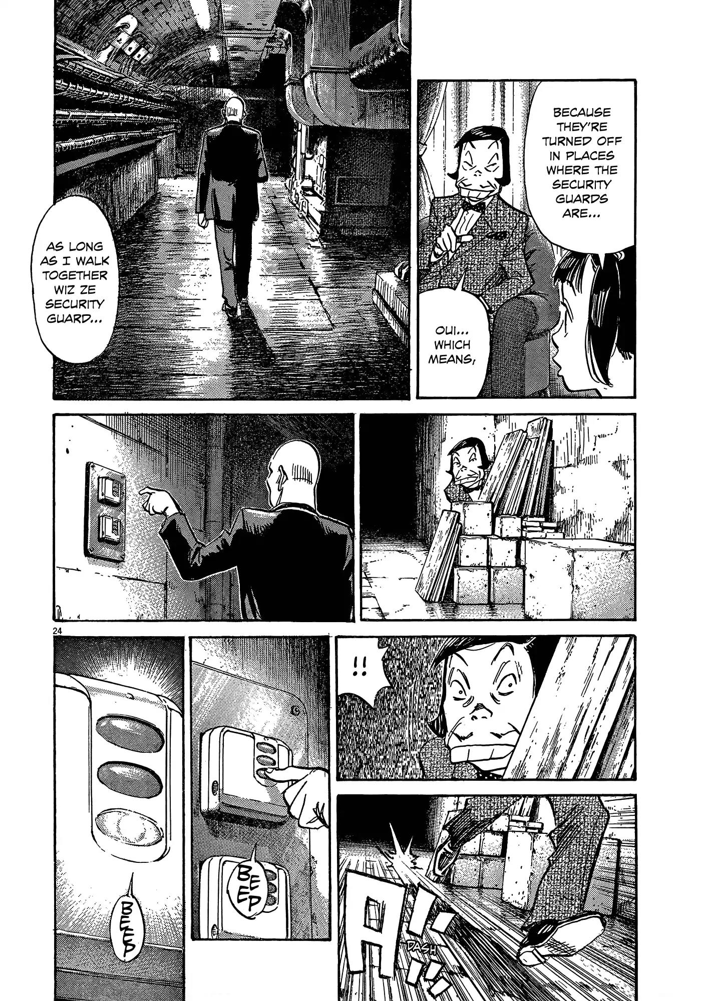 Mujirushi Chapter 3 page 24 - Chapter 3: The Painting
