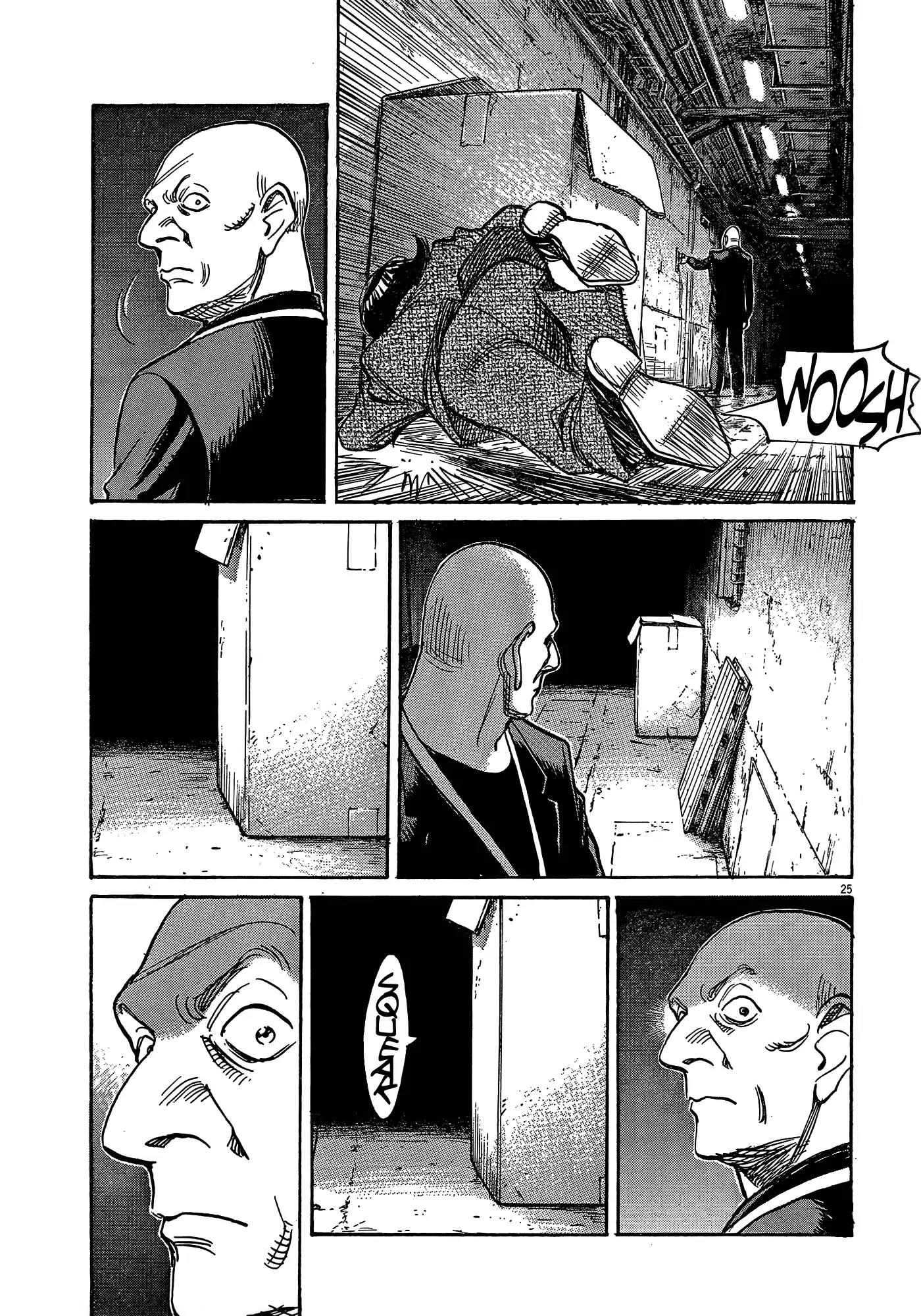 Mujirushi Chapter 3 page 25 - Chapter 3: The Painting