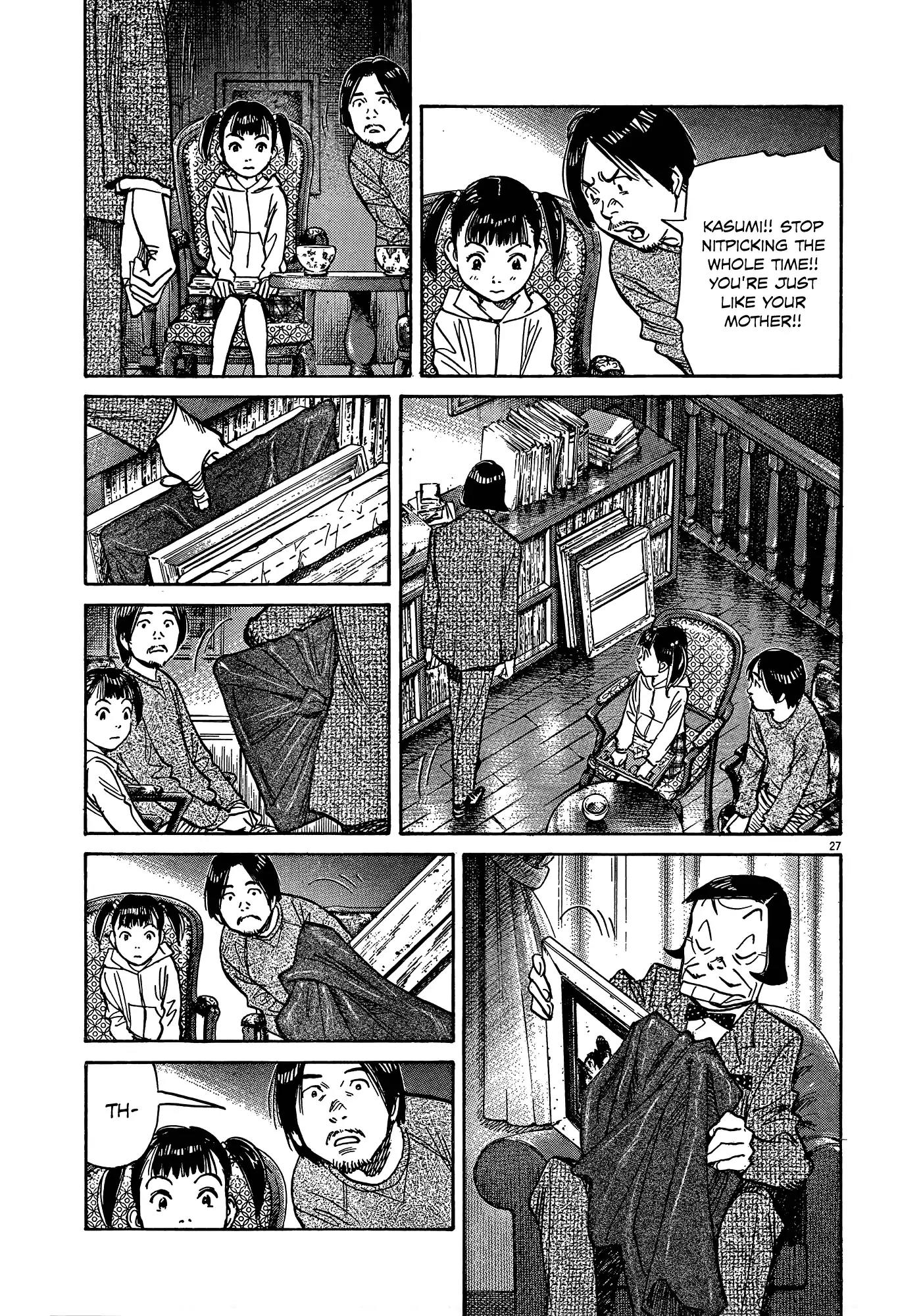 Mujirushi Chapter 3 page 27 - Chapter 3: The Painting