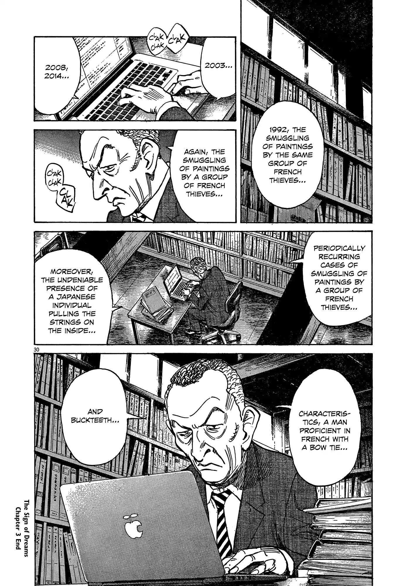 Mujirushi Chapter 3 page 30 - Chapter 3: The Painting